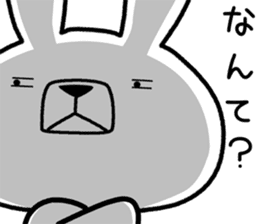 Dialect rabbit [kobe 2] sticker #10389192