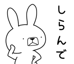Dialect rabbit [kobe 2] sticker #10389193
