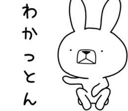 Dialect rabbit [kobe 2] sticker #10389195