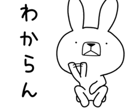 Dialect rabbit [kobe 2] sticker #10389196