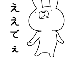 Dialect rabbit [kobe 2] sticker #10389199