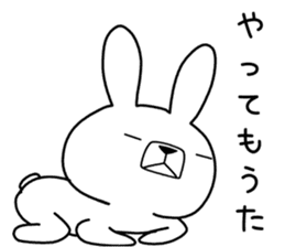 Dialect rabbit [kobe 2] sticker #10389200