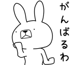 Dialect rabbit [kobe 2] sticker #10389203