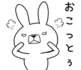 Dialect rabbit [kobe 2] sticker #10389205