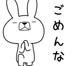 Dialect rabbit [kobe 2] sticker #10389207