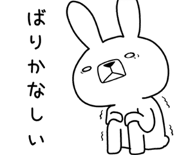 Dialect rabbit [kobe 2] sticker #10389208