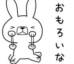 Dialect rabbit [kobe 2] sticker #10389209
