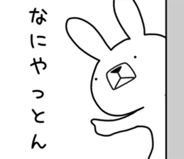Dialect rabbit [kobe 2] sticker #10389210