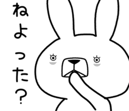 Dialect rabbit [kobe 2] sticker #10389211