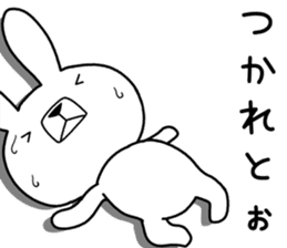 Dialect rabbit [kobe 2] sticker #10389212