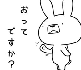 Dialect rabbit [kobe 2] sticker #10389216