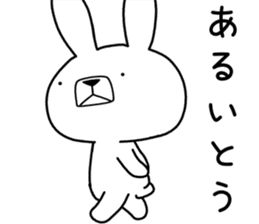 Dialect rabbit [kobe 2] sticker #10389217