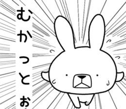 Dialect rabbit [kobe 2] sticker #10389218