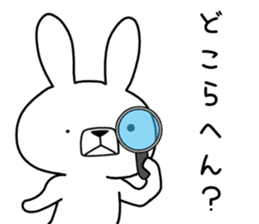 Dialect rabbit [kobe 2] sticker #10389219