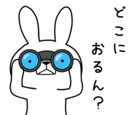 Dialect rabbit [kobe 2] sticker #10389220