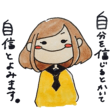 Dear senior sticker #10389306