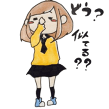 Dear senior sticker #10389307