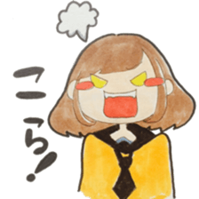 Dear senior sticker #10389309