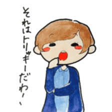 Dear senior sticker #10389310