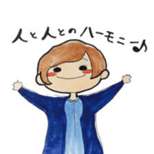 Dear senior sticker #10389311