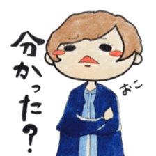 Dear senior sticker #10389313