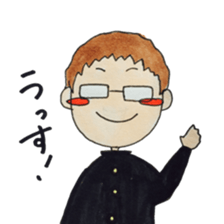 Dear senior sticker #10389315