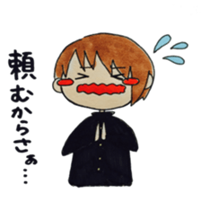 Dear senior sticker #10389316