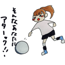 Dear senior sticker #10389318