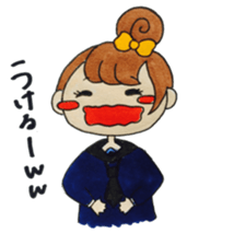 Dear senior sticker #10389319