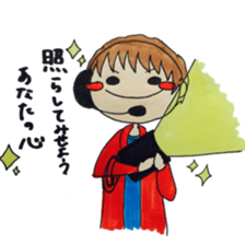 Dear senior sticker #10389320