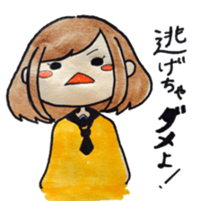 Dear senior sticker #10389325