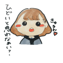 Dear senior sticker #10389326