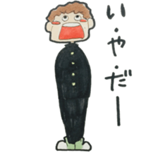 Dear senior sticker #10389328