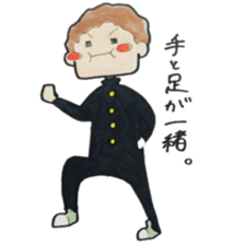 Dear senior sticker #10389333