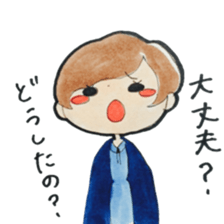 Dear senior sticker #10389336