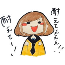 Dear senior sticker #10389337