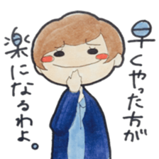 Dear senior sticker #10389339