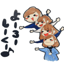 Dear senior sticker #10389340