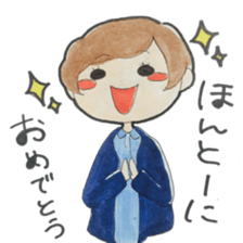 Dear senior sticker #10389342