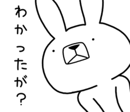 Dialect rabbit [tosa 2] sticker #10389356