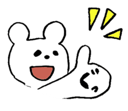 bear and daily life sticker #10389425