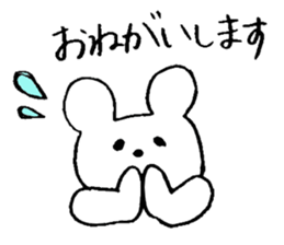 bear and daily life sticker #10389427