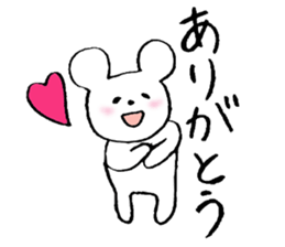 bear and daily life sticker #10389433