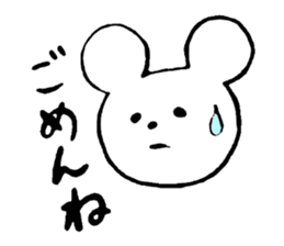 bear and daily life sticker #10389434