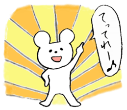 bear and daily life sticker #10389435
