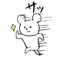 bear and daily life sticker #10389440