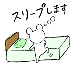 bear and daily life sticker #10389441