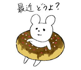 bear and daily life sticker #10389443