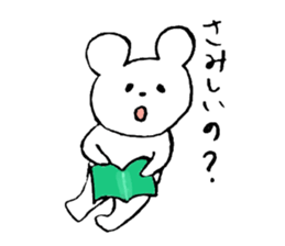 bear and daily life sticker #10389449