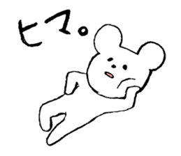 bear and daily life sticker #10389450